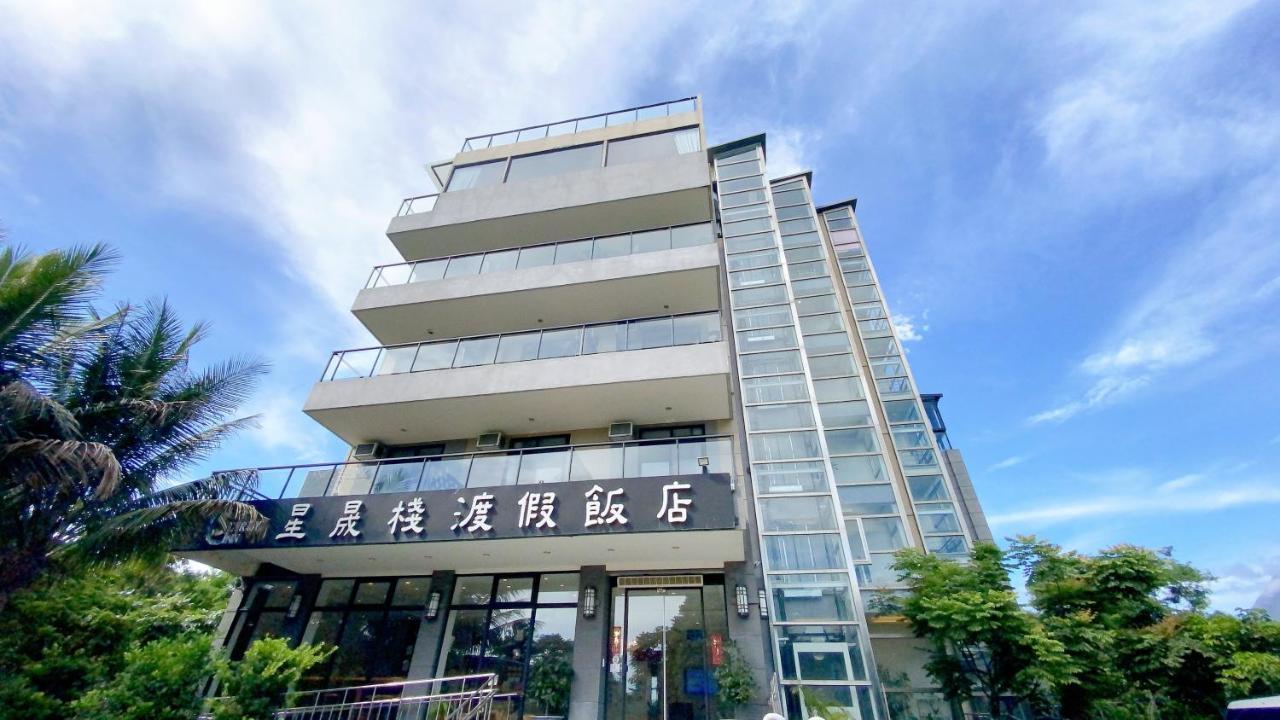 花蓮星晟棧飯店starry Inn近太平洋新城車站 Zewnętrze zdjęcie