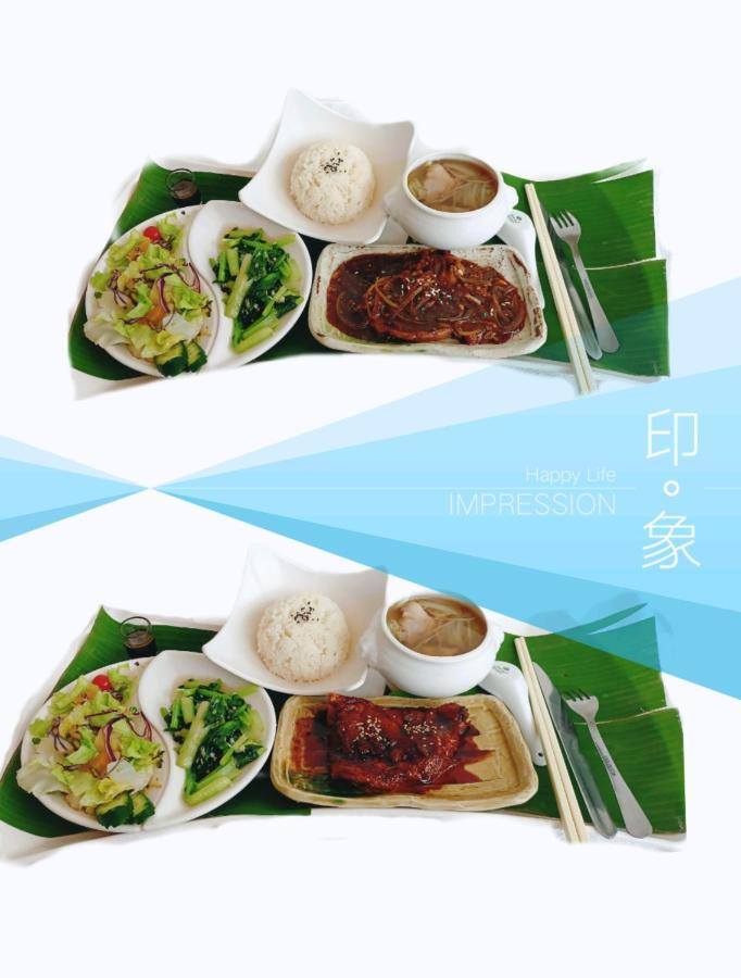 花蓮星晟棧飯店starry Inn近太平洋新城車站 Zewnętrze zdjęcie